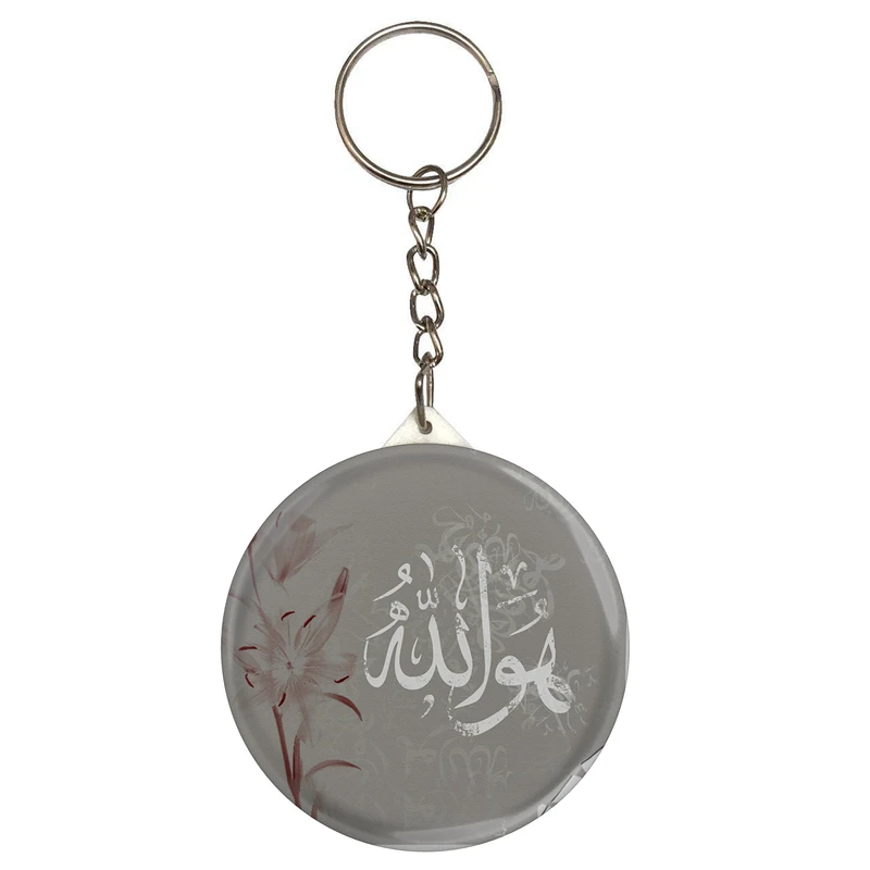 جاکلیدی طرح هو الله مدل S1983