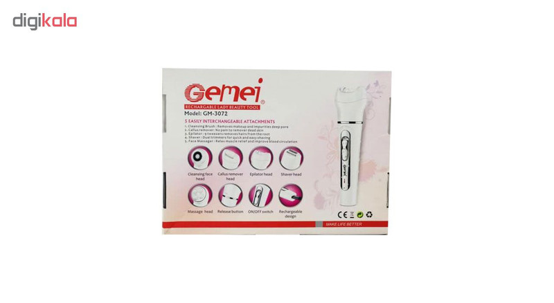 دستگاه پاکسازی پوست بدن جیمی مدل GM-3072 دستگاه پاکسازی پوست بدن جیمی مدل GM-3072