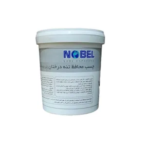 چسب محافظ تنه درختان نوبل سبز اسپادانا مدل سطلی وزن 1 کیلوگرم