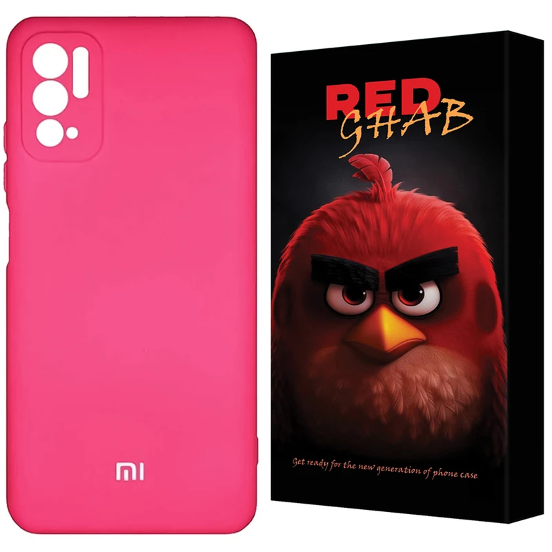 کاور رد قاب مدل RSIL مناسب برای گوشی موبایل شیائومی Poco M3 Pro 4G / Poco M3 Pro 5G / Redmi Note 10 5G / Redmi Note 10T 5G