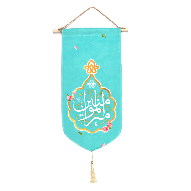 پرچم طرح مذهبی غدیر کد 30001571