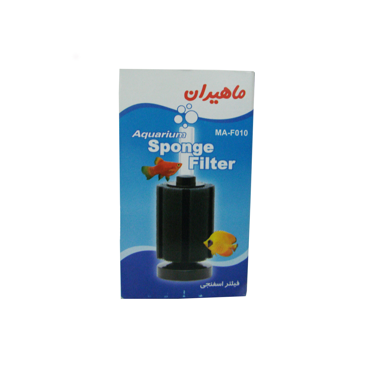 فیلتر اسفنجی آکواریوم مدل ma-f010