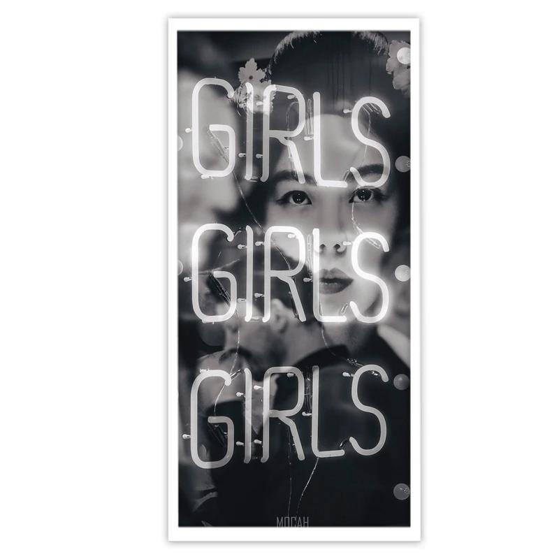 تابلو بکلیت طرح جمله ی انگیزشی مثبت و دخترانه مدل W-S3053