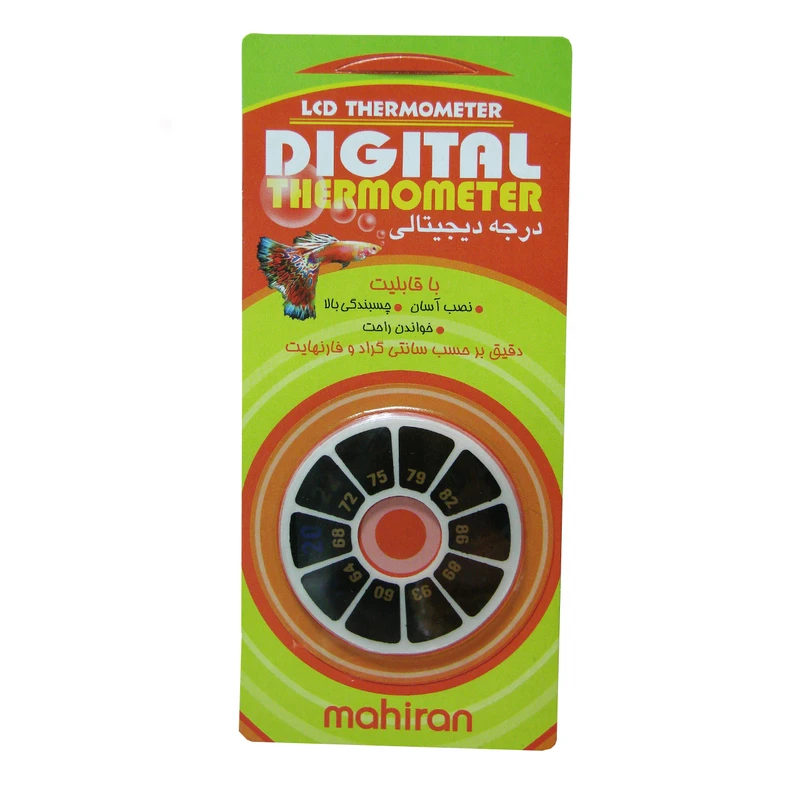 درجه نواری ماهیران مدل دیجیتال 001