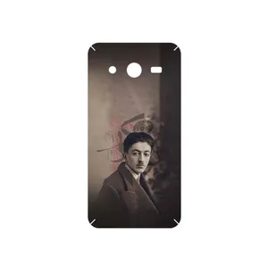 MAHOOT Sadegh Hedayat Cover Sticker for Samsung Galaxy Core 2