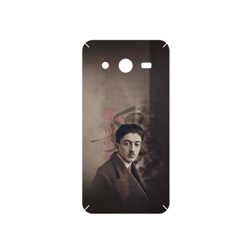 برچسب پوششی ماهوت مدل Sadegh Hedayat مناسب برای گوشی موبایل سامسونگ Galaxy Core 2