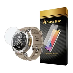 Glass Star MTBWS Screen Protector For Xiaomi Amazfit T-Rex Ultra
