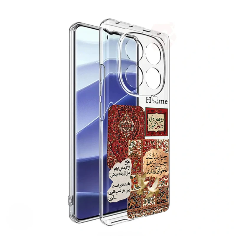 کاور طرح Asil مناسب برای گوشی موبایل شیائومی Redmi Note 14 Pro Plus 5G