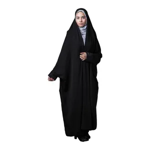 چادر دانشجویی مدل مچ دار نگین