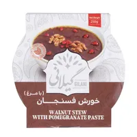 خورش فسنجان با مرغ گیلانی - 250 گرم