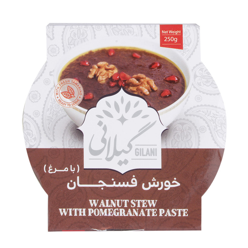 خورش فسنجان با مرغ گیلانی - 250 گرم