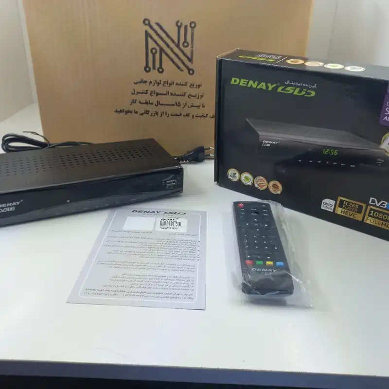 DVB-T گیرنده دیجیتال دنای مدل 1033i