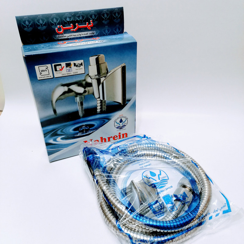 شلنگ سرویس بهداشتی نهرین مدل N-211