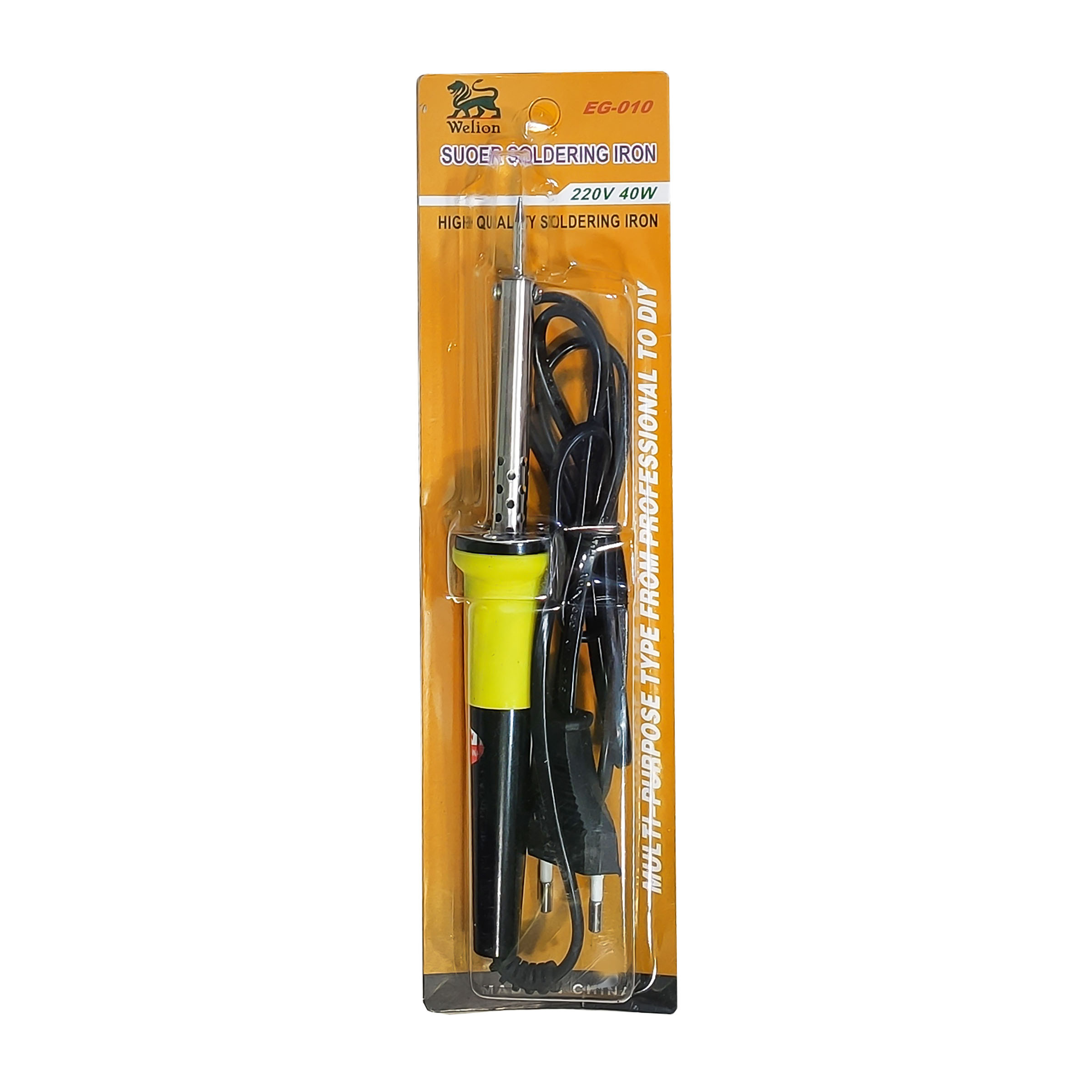 هویه 40 وات ویلیون مدل EG-010