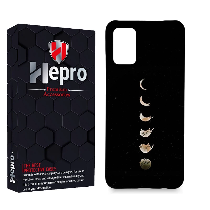 کاور گارد هپرو مدل MC مناسب برای گوشی موبایل سامسونگ Galaxy A02S