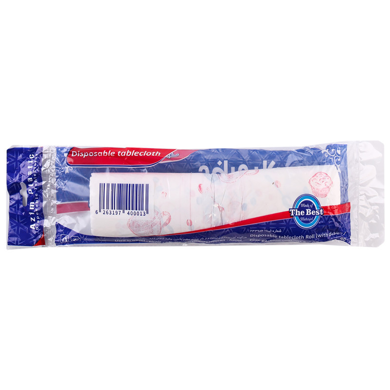 سفره یکبار مصرف عظیم پلاست مدل A88P1 رول ۲۵ عددی سفره یکبار مصرف عظیم پلاست مدل A88P1 رول ۲۵ عددی