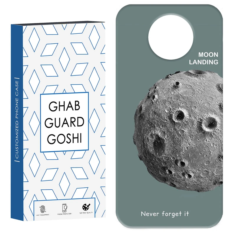 کاور قاب گارد گوشی طرح کره ماه کد Dimo-035 مناسب برای گوشی موبایل شیائومی Redmi Note 9T