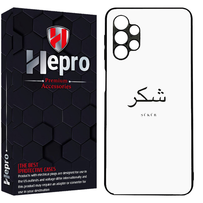 کاور هپرو طرح شکر کد Dimo-181 مناسب برای گوشی موبایل سامسونگ Galaxy A32 5G