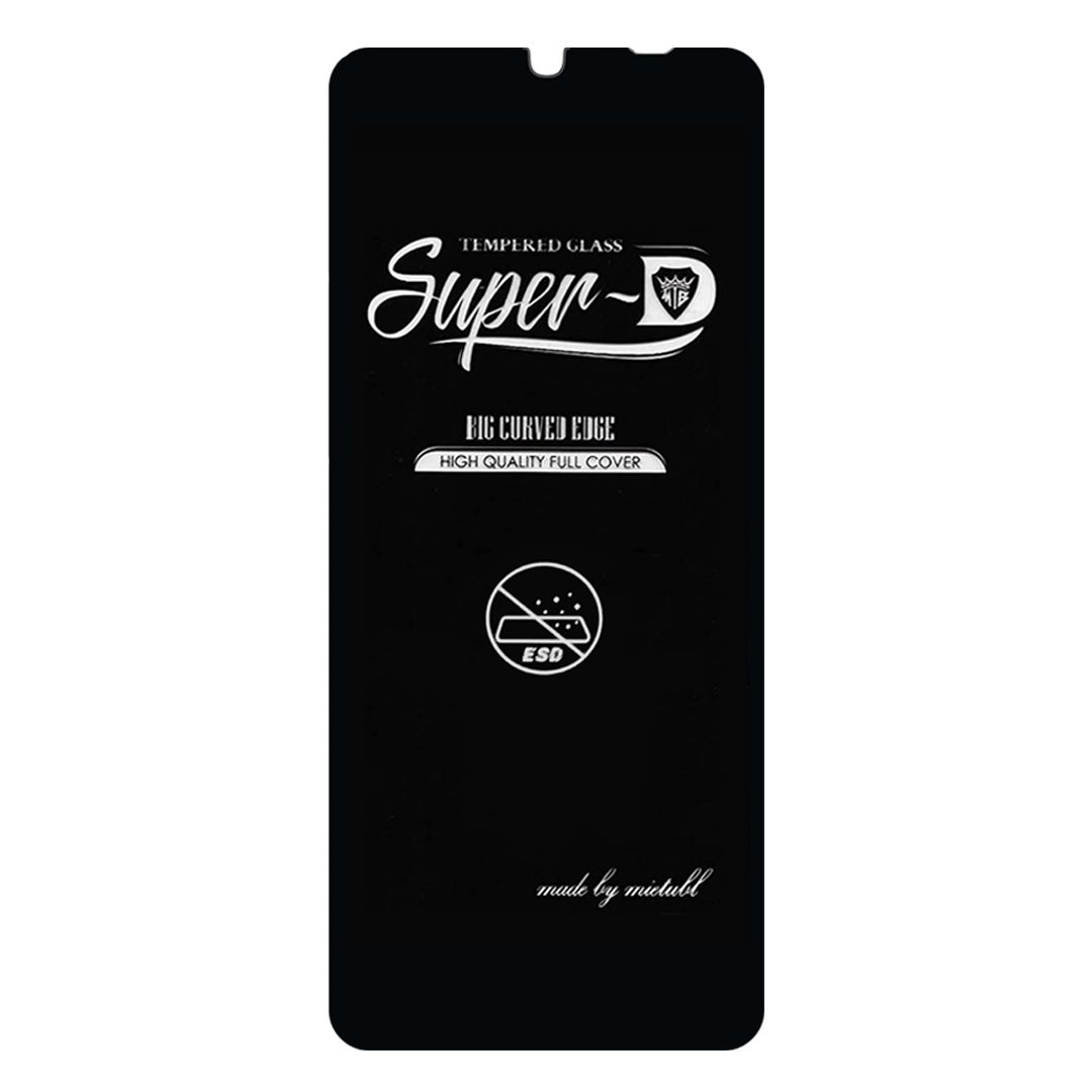محافظ صفحه نمایش شهر گلس مدل SPRBP مناسب برای گوشی موبایل سامسونگ Galaxy A05 / A05s