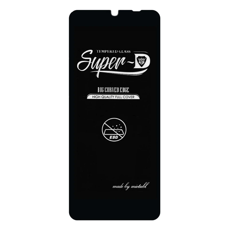 محافظ صفحه نمایش شهر گلس مدل SPRBP مناسب برای گوشی موبایل سامسونگ Galaxy A05 / A05s