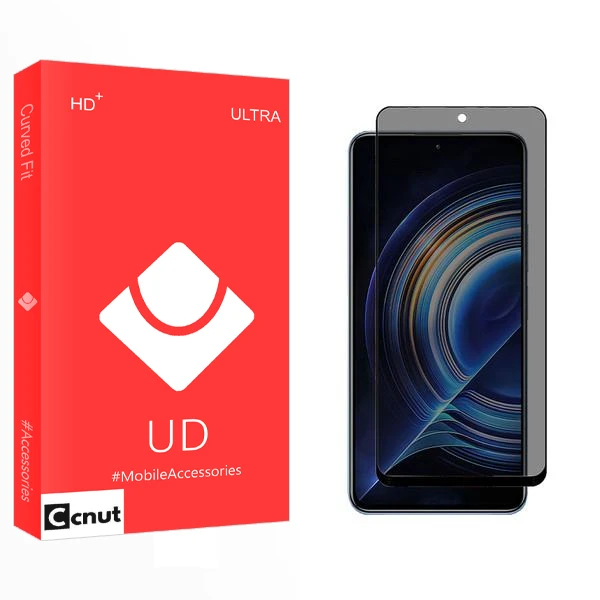 محافظ صفحه نمایش حریم شخصی کوکونات مدل UD2 مناسب برای گوشی موبایل شیائومی Redmi K50