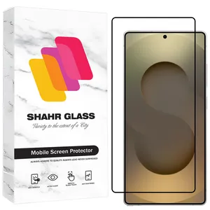 Shahr Glass FUENS30 Screen Protector For Samsung Galaxy S25 Ultra 5G