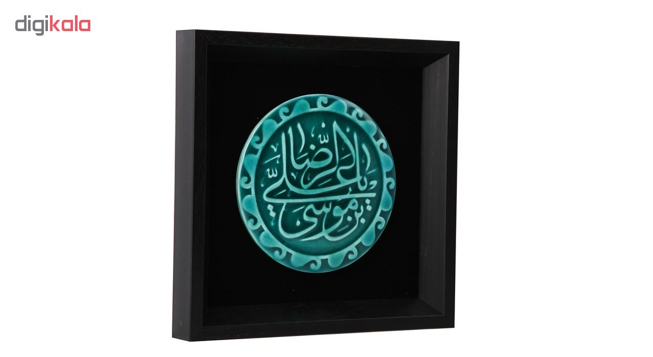 تابلو دیواری سفالی گالری ماه رشک طرح علی بن موسی الرضا کد 94022