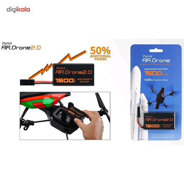 باتری پروت مدل AR.Drone 2.0