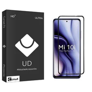 Coconut UDB2 Screen Protector For Xiaomi Mi 10i 5G