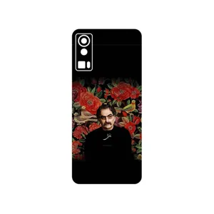 MAHOOT Shahram Nazeri Cover Sticker for Gplus X20