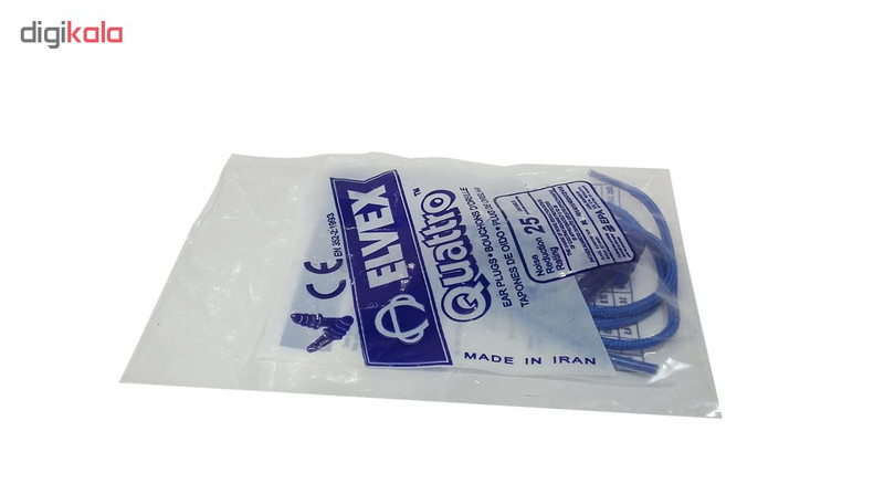 گوش گیر الوکس کد 01