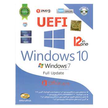 ویندوز 10 به همراه ویندوز 7 مدل UEFI نشر جی بی تیم
