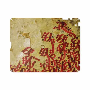 MAHOOT Nastaliq-5 Cover Sticker for Apple iPad 2 2011 A1395