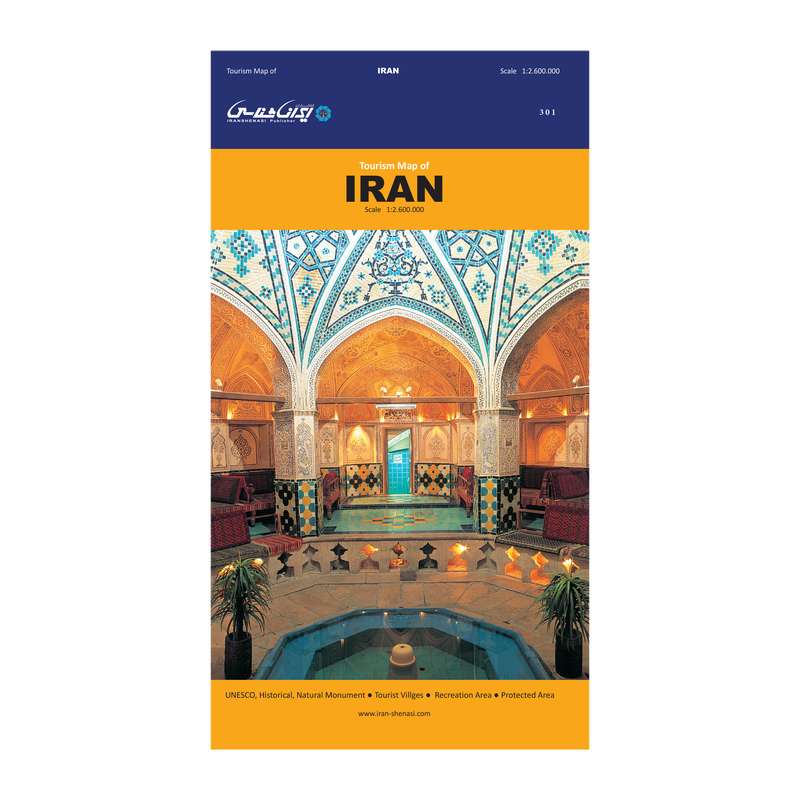 کتاب نقشه توریستی ایران به زبان انگلیسی انتشارات ایرانشناسی کتاب نقشه توریستی ایران به زبان انگلیسی انتشارات ایرانشناسی