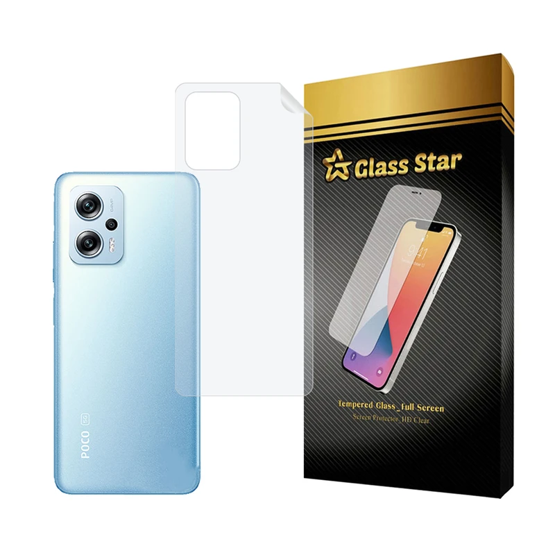 محافظ پشت گوشی گلس استار مدل NANOMTB مناسب برای گوشی موبایل شیائومی Poco X4 GT