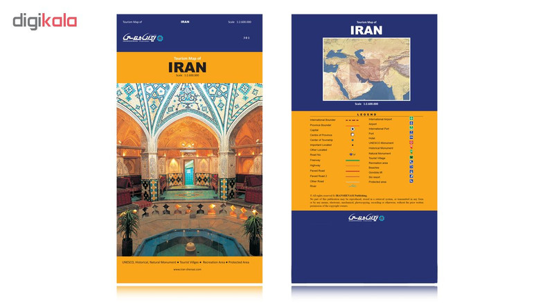 کتاب نقشه توریستی ایران به زبان انگلیسی انتشارات ایرانشناسی کتاب نقشه توریستی ایران به زبان انگلیسی انتشارات ایرانشناسی