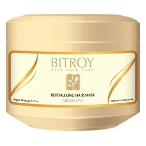 ماسک موی بیتروی مدل Argan Therapy حجم 400 میلی لیتر