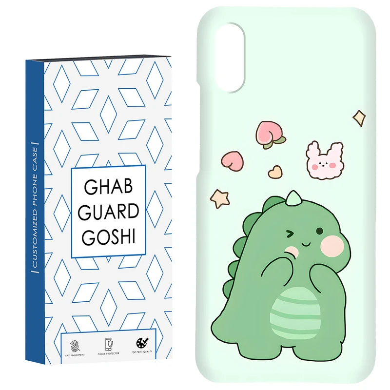 کاور قاب گارد گوشی طرح دایناسور کد Dimo-080 مناسب برای گوشی موبایل شیائومی Redmi 9A / 9i