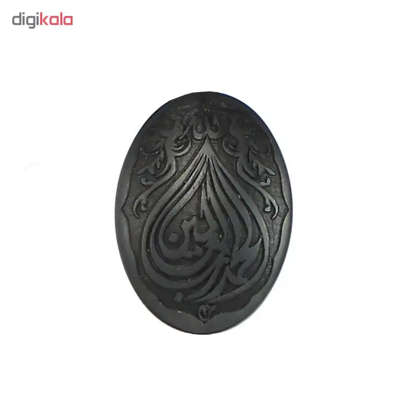 سنگ حدید مدل 5476