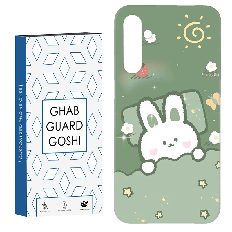 کاور قاب گارد گوشی طرح خرگوشی کد Dimo-431 مناسب برای گوشی موبایل سامسونگ Galaxy S23 Fe