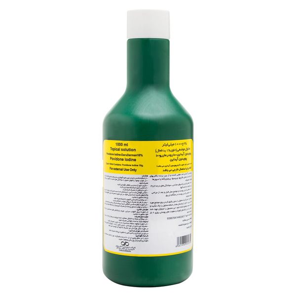 محلول ضدعفونی کننده دارو درمان مدل Povidone Iodine ده درصد حجم 1000 میلی لیتر محلول ضدعفونی کننده دارو درمان مدل Povidone Iodine ده درصد حجم 1000 میلی لیتر