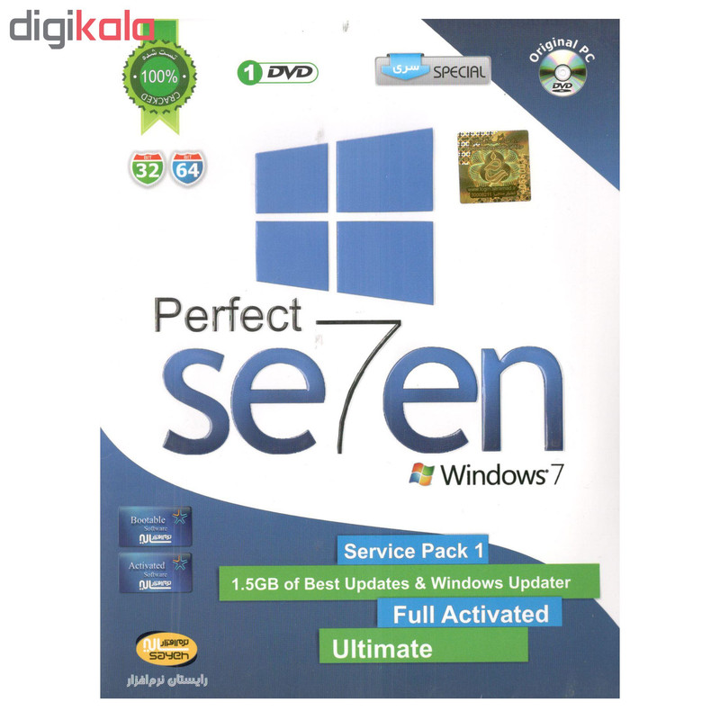 نرم افزار Microsoft Windows 7 Sp1Ultimate نشر جی بی نرم افزار Microsoft Windows 7 Sp1Ultimate نشر جی بی