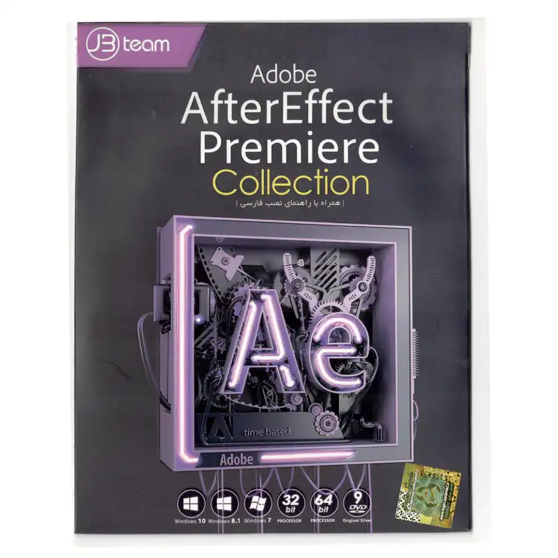 نرم افزار After Effects collection نشر جی بی تیم