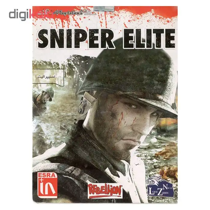بازی Sniper Elite مخصوص پلی استیشن 2