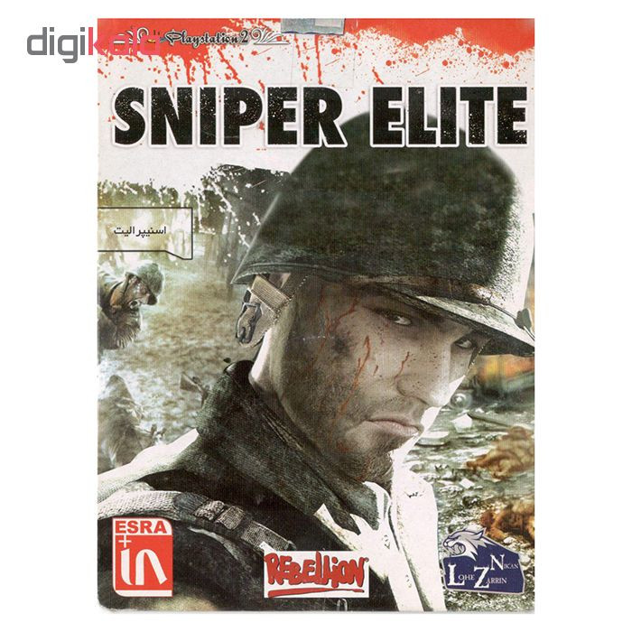 بازی Sniper Elite مخصوص پلی استیشن 2