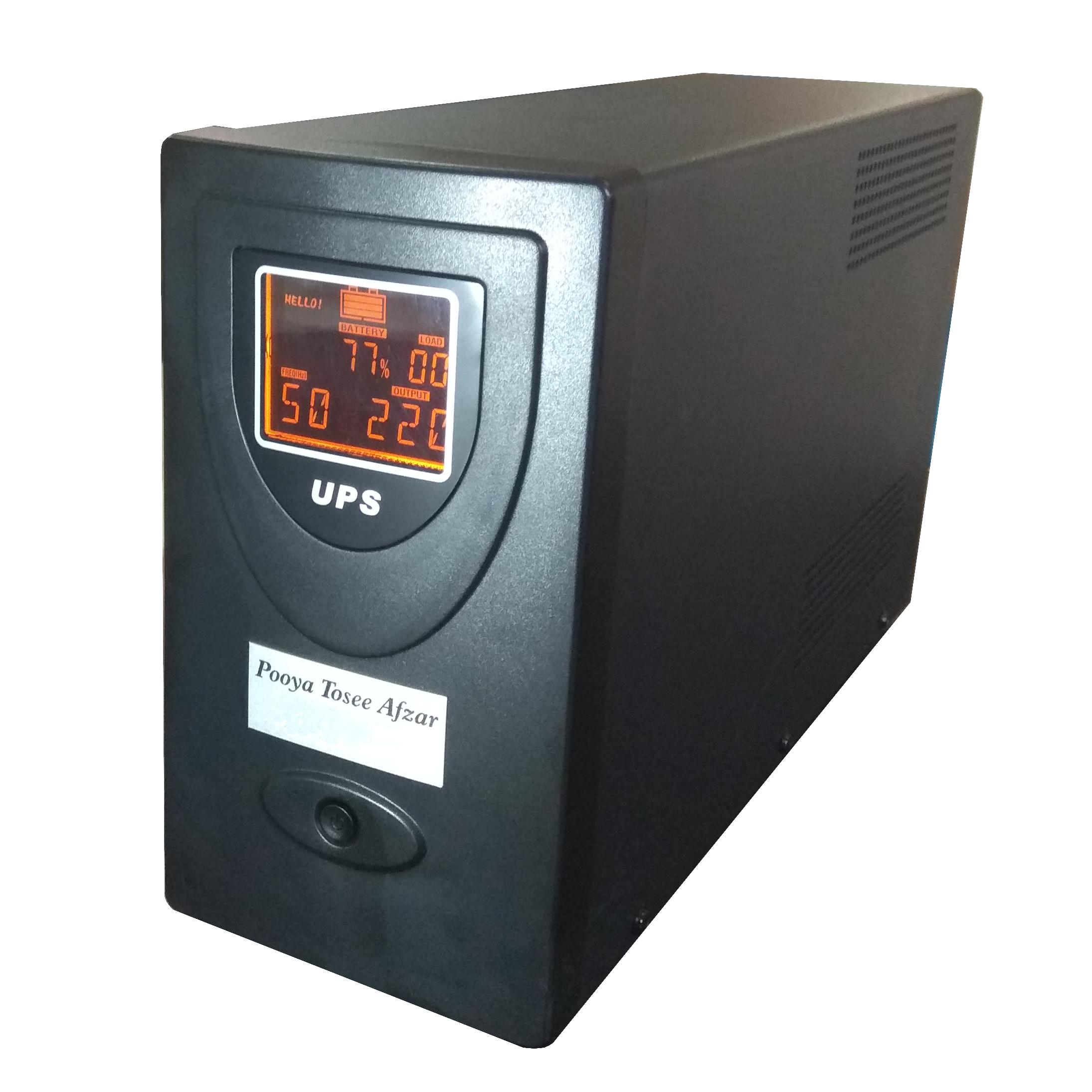 یو پی اس پویا توسعه افزار مدل LT2120i با ظرفیت 1200 ولت آمپر 
