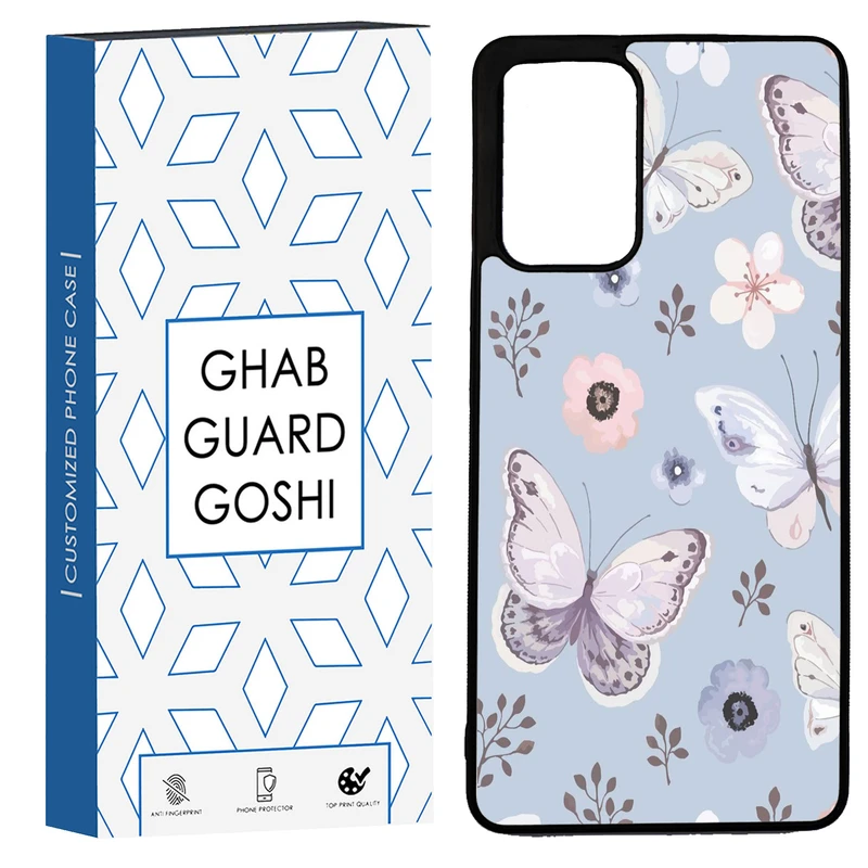 کاور قاب گارد گوشی طرح پروانه  کد TPU-004 مناسب برای گوشی موبایل سامسونگ Galaxy A72