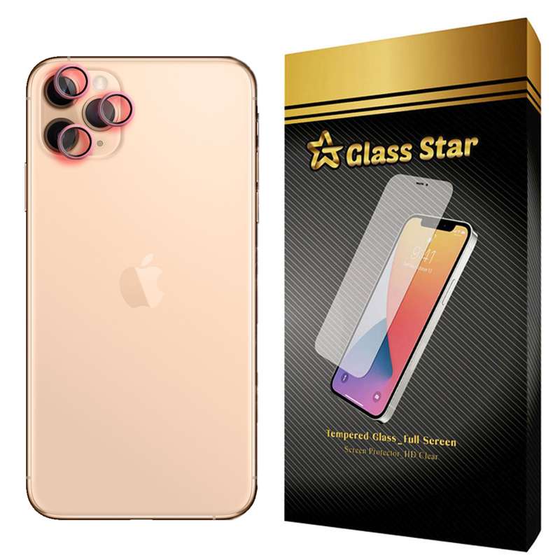 محافظ لنز دوربین گلس استار مدل LSG-Glass مناسب برای گوشی موبایل اپل iPhone 11 Pro Max