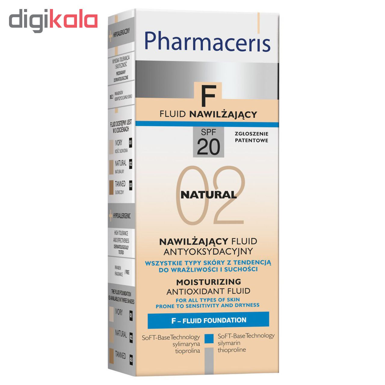 کرم پودر فارماسریز مدل Natural Moisturizing SPF20 حجم 30 میلی لیتر