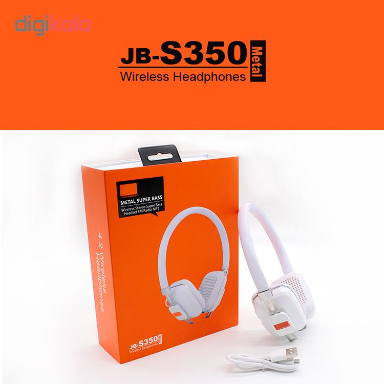 jbl s350